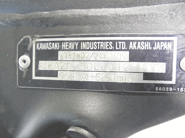 32160026318R STRETCHED LETTER FRAME KAWASAKI Z 750 (2007 - 2015)  Gebrauchtteil für 2013