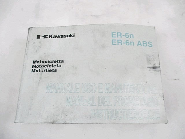 GEBRAUCHS- UND WARTUNGSHANDBUCH KAWASAKI ER-6 (2009 - 2011) Gebrauchtteil für 2009
