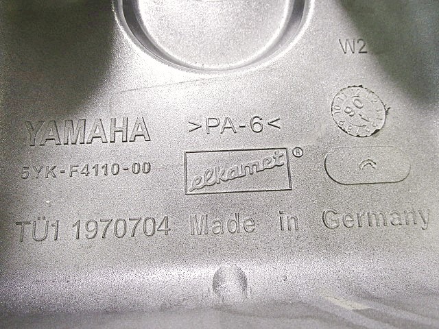 5YKF411001P1 BENZINTANK YAMAHA MT-03 (2006 - 2014) Gebrauchtteil für 2007