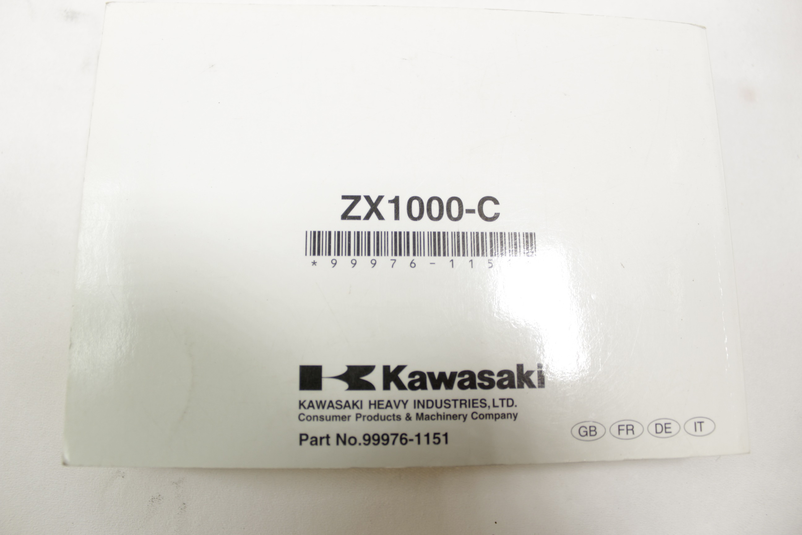 999761231 GEBRAUCHS- UND WARTUNGSHANDBUCH KAWASAKI NINJA 1000 ZX-10R (2004 - 2005) Gebrauchtteil für 2004