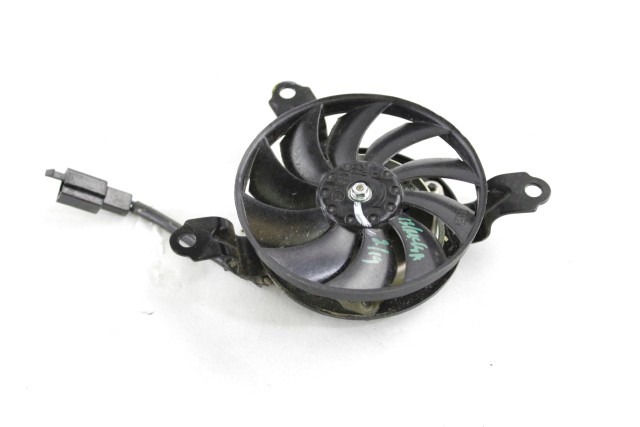 KAWASAKI Z 125 595020625 ELETTROVENTOLA 19 - 21 FAN