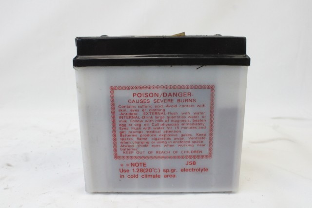 KEEWAY RKV 125 12N7-4B BATTERIA 2021 BATTERY